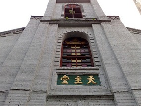 Jiujiang Lake & City  Adventure