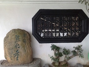 Jiujiang Lake & City  Adventure