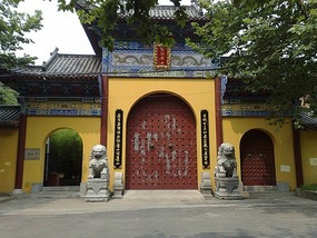 Jiujiang Lake & City  Adventure