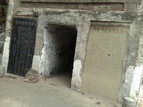 Jiujiang Lake & City  Adventure