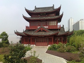 Jiujiang City Yangzi River  Adventure