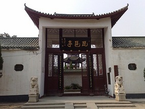 Jiujiang City Yangzi River  Adventure