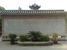 Jiujiang City Yangzi River  Adventure