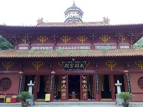 Dongling Monastery