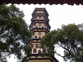 Dongling Monastery