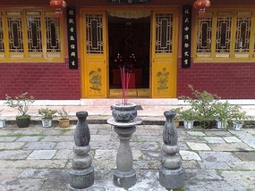 Dongling Monastery