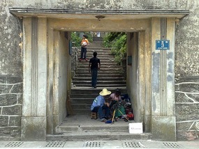 The Love On Lu Shan Adventure