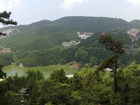 The Love On Lu Shan Adventure