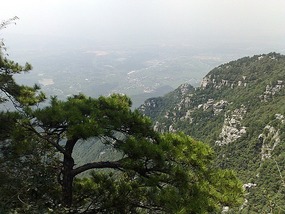 The Love On Lu Shan Adventure