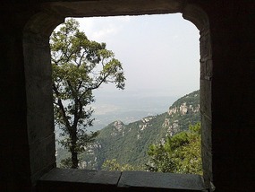 The Love On Lu Shan Adventure