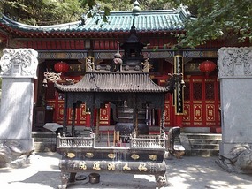 The Love On Lu Shan Adventure