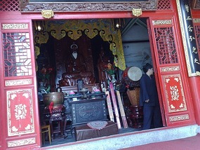 The Love On Lu Shan Adventure