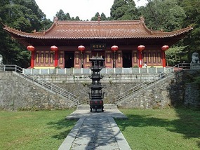 The Love On Lu Shan Adventure