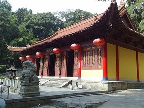 The Love On Lu Shan Adventure