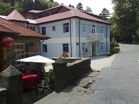 The Love On Lu Shan Adventure