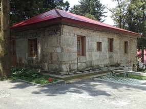 The Love On Lu Shan Adventure