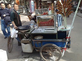 Xian Colourful SnackAbout Adventure