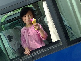 Xian Colourful SnackAbout Adventure