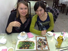 A Chinese, Lithuanian, Australian, Philippino & Sc