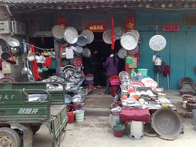 Gearin Up For Chinese Xmas 2009