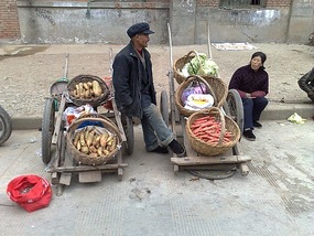 Gearin Up For Chinese Xmas 2009