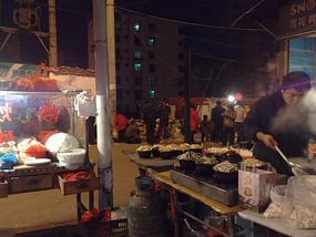 Gearin Up For Chinese Xmas 2009