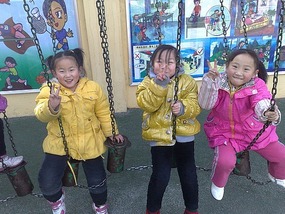 2010 New Years in Xian City