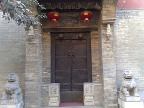 2010 New Years in Xian City
