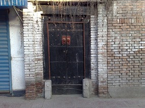 2010 New Years in Xian City