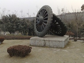 Kitty Catchup & Australia Day in Xian City