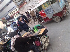 Kitty Catchup & Australia Day in Xian City