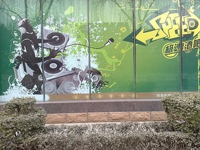 Kitty Catchup & Australia Day in Xian City