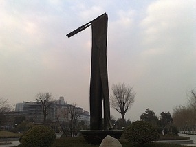 Kitty Catchup & Australia Day in Xian City