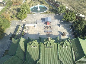 Queshi Town & Senic Area