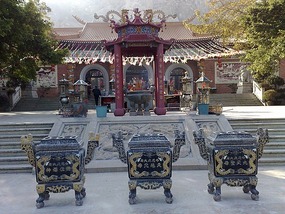 Queshi Town & Senic Area