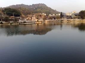 Queshi Town & Senic Area