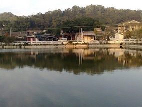 Queshi Town & Senic Area