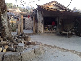 Queshi Town & Senic Area