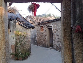 Queshi Town & Senic Area
