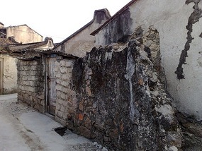 Queshi Town & Senic Area