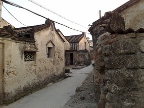 Queshi Town & Senic Area