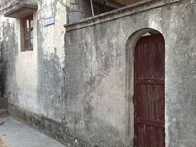 Queshi Town & Senic Area
