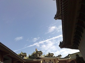 Queshi Town & Senic Area
