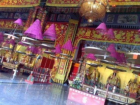 Queshi Town & Senic Area