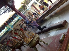 Queshi Town & Senic Area