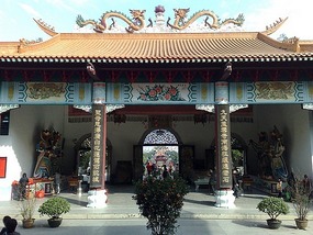Queshi Town & Senic Area