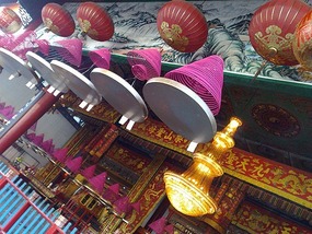 Queshi Town & Senic Area
