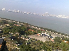 Queshi Town & Senic Area