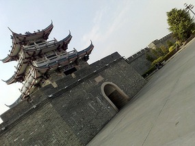 The Very Vibrant  Chaozhou City