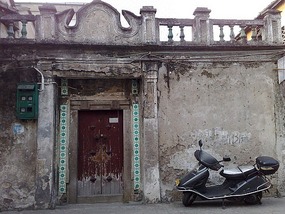 The Very Vibrant  Chaozhou City
